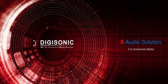 사진= 디지소닉 제공